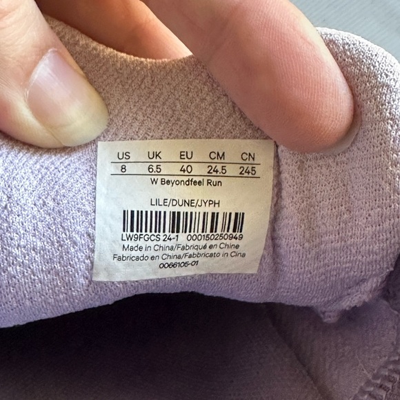 lululemon Women's Strongfeel Beyondfeel Training Shoe Purple Lilac Ether Size 8 - Picture 10 of 10